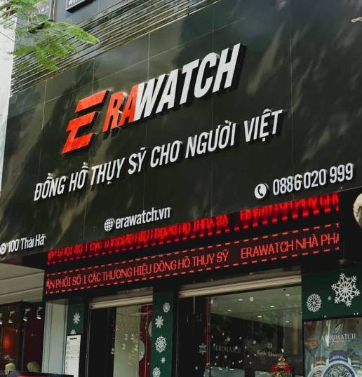 erawatch 100 Thái Hà